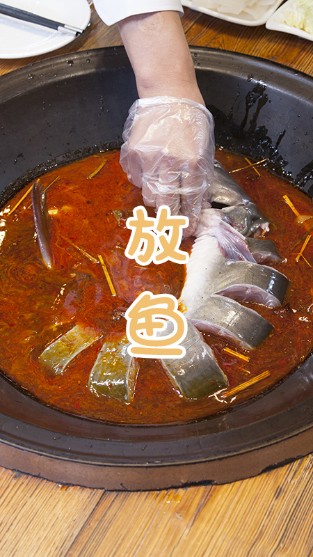 咱东北的骄傲，仅凭炖鱼在全国开了300家!