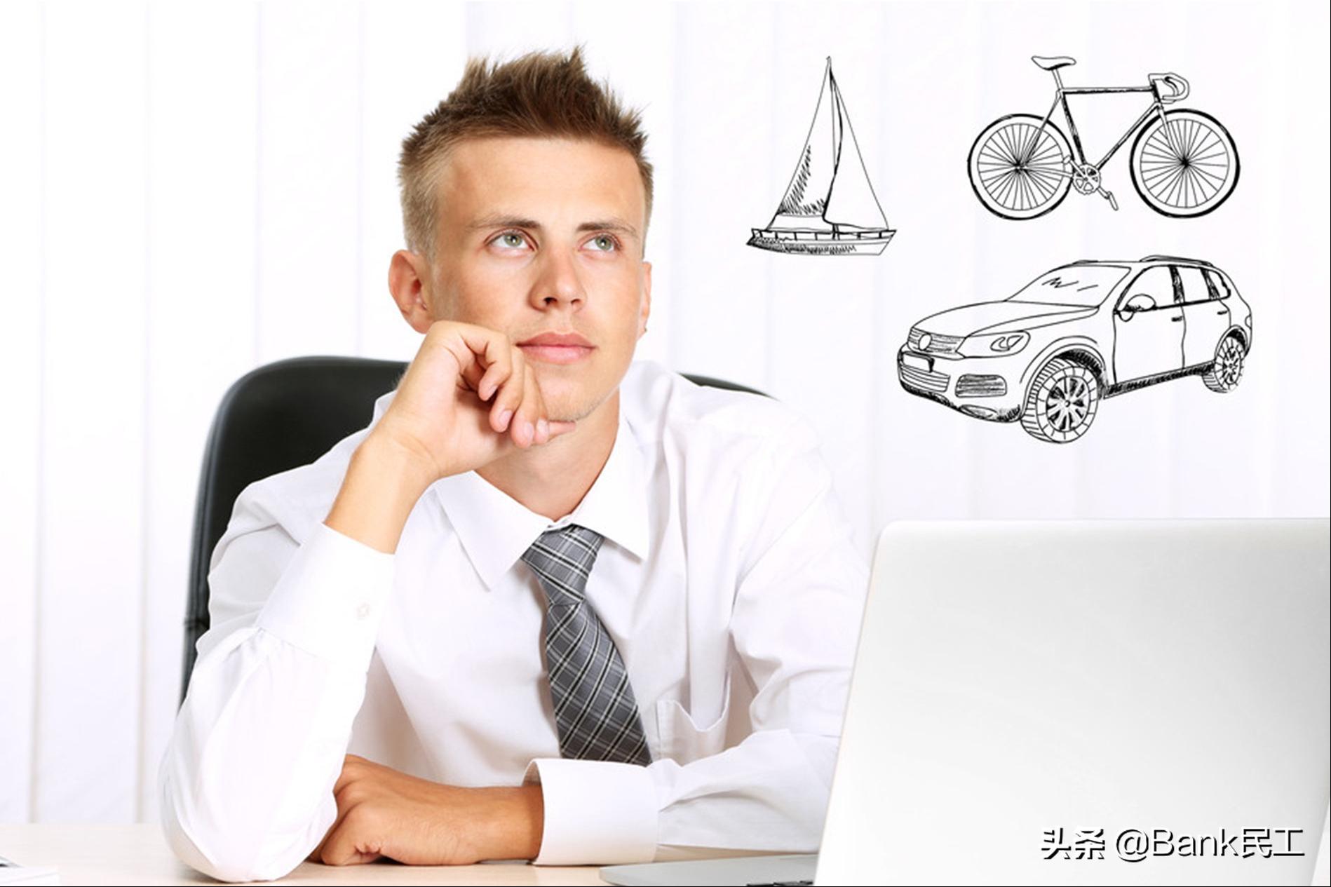 有什么办法可以让自己存得住钱,一年到头存不住钱应该怎么做