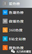 推荐几个网盘搜索网站,哪里可以找到各种百度网盘资料