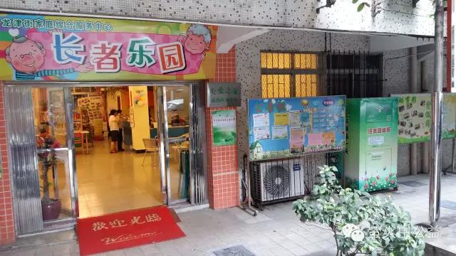 公益环保旧衣回收,旧衣回收环保箱