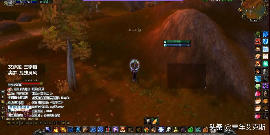 魔兽最无耻的游戏玩家,魔兽最无耻的游戏选手