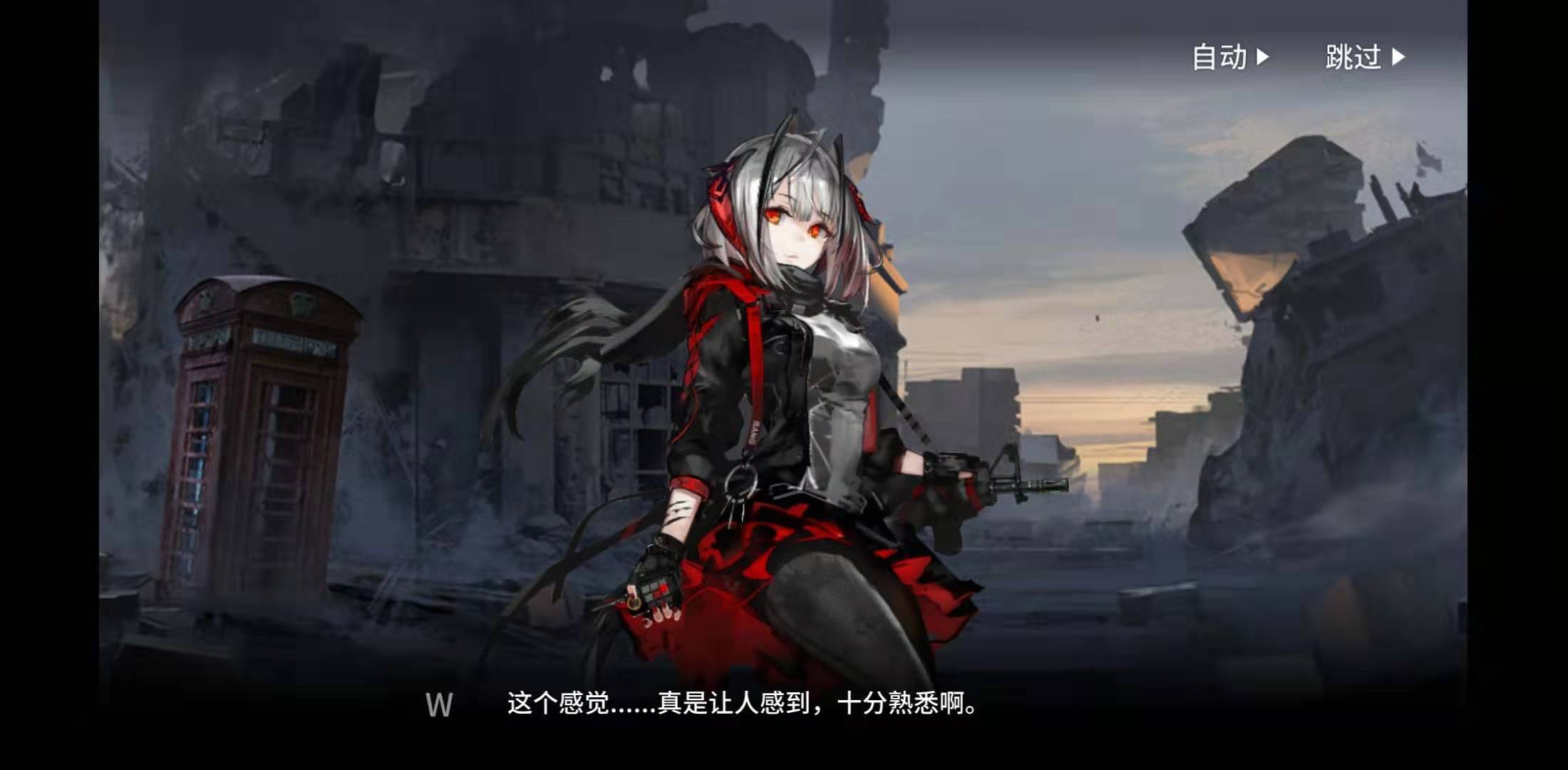 明日方舟世界观深度解析,明日方舟和现实世界的奇特联系