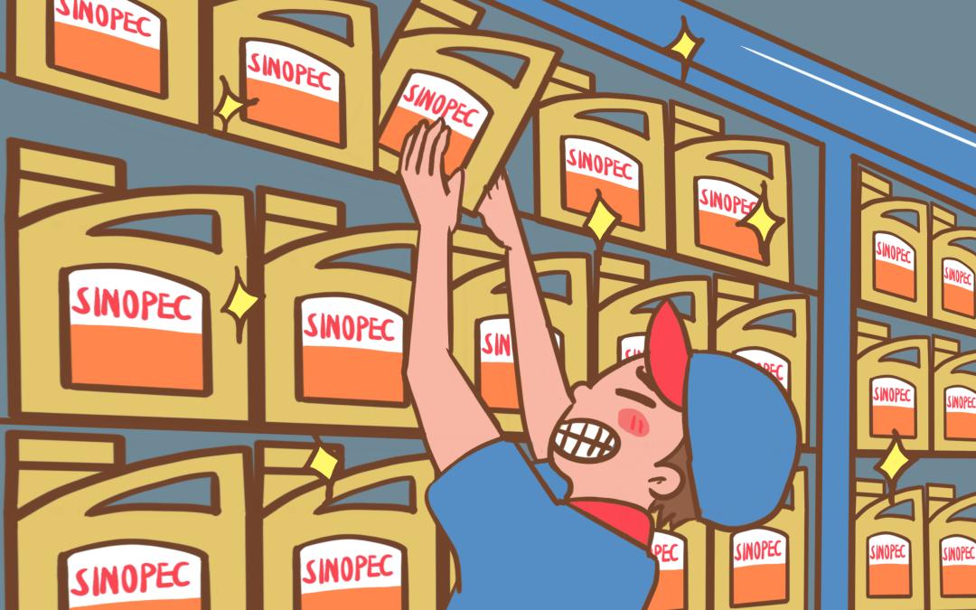 加油站员工好干吗,加油站职工曝光