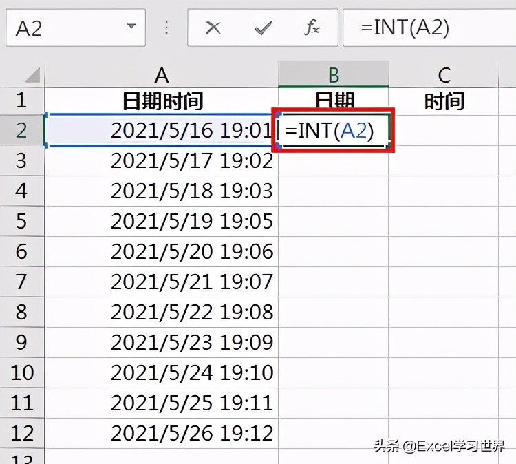 excel单独提取日期函数,excel混合文本中提取日期函数