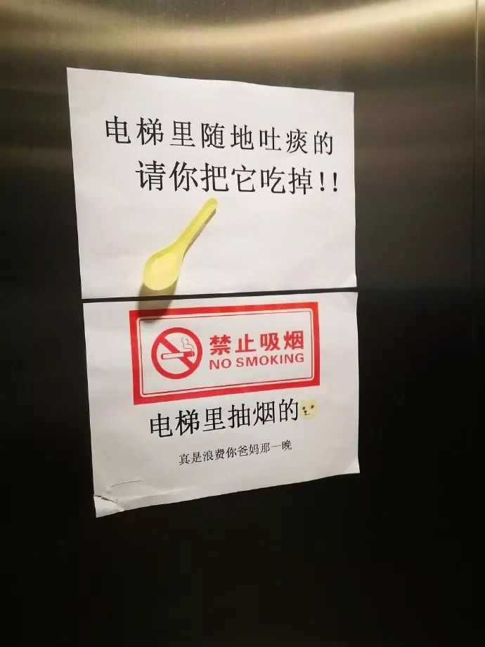 来玩个需要才华的好吧|冷段子1352去年今日995