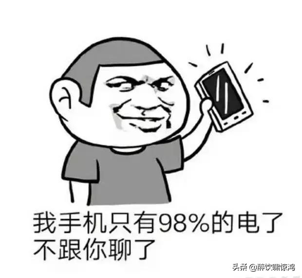 开心一笑大爷抽烟完整版,开心一笑宾馆大厅