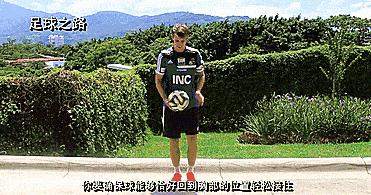 绵阳中考足球考试视频教程,绵阳中考体育满分多少