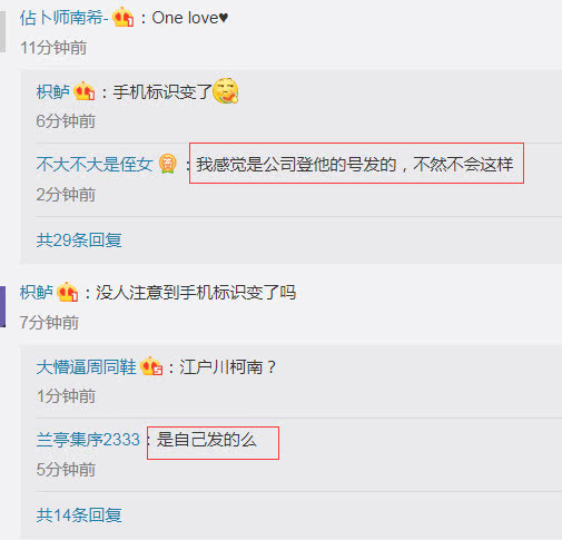 陈羽凡吸毒案始末,陈羽凡吸毒事件真实故事