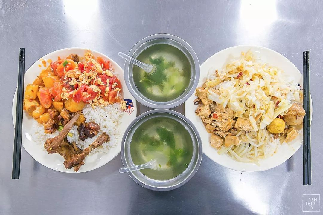 武汉外号,武汉最牛逼的大学