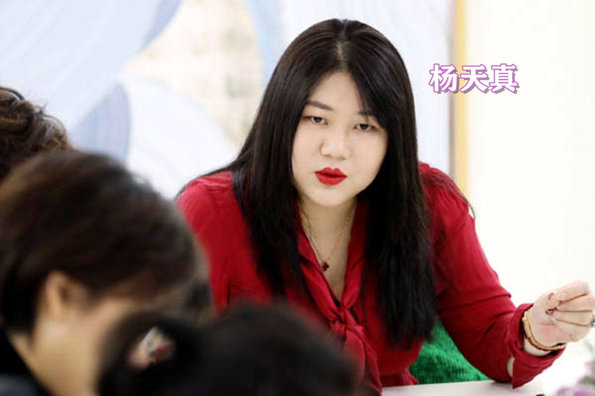 万年女二宋轶打破魔咒,2019年宋轶