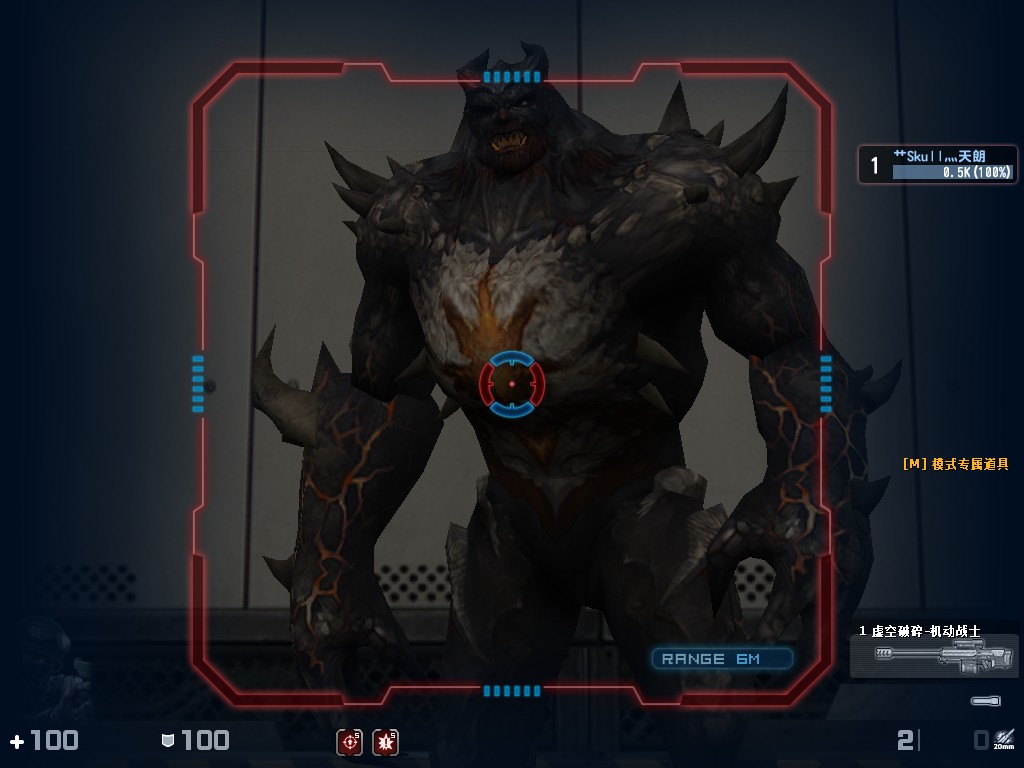 csol蓝色炎魔系列,csol炎魔系列武器