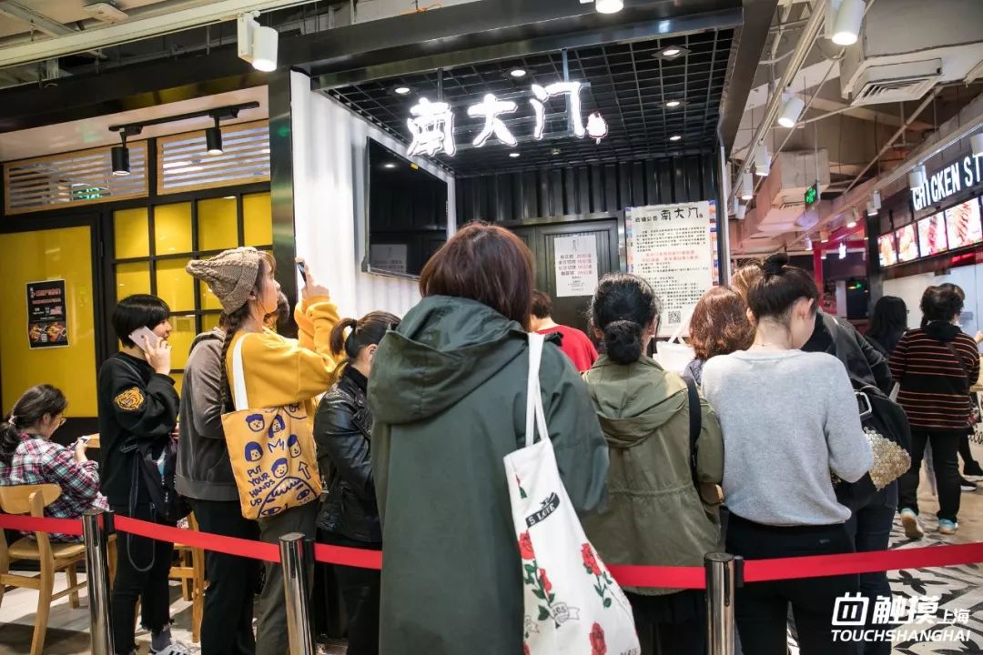 这个双11准备开始剁手了吗,魔都天山路双11