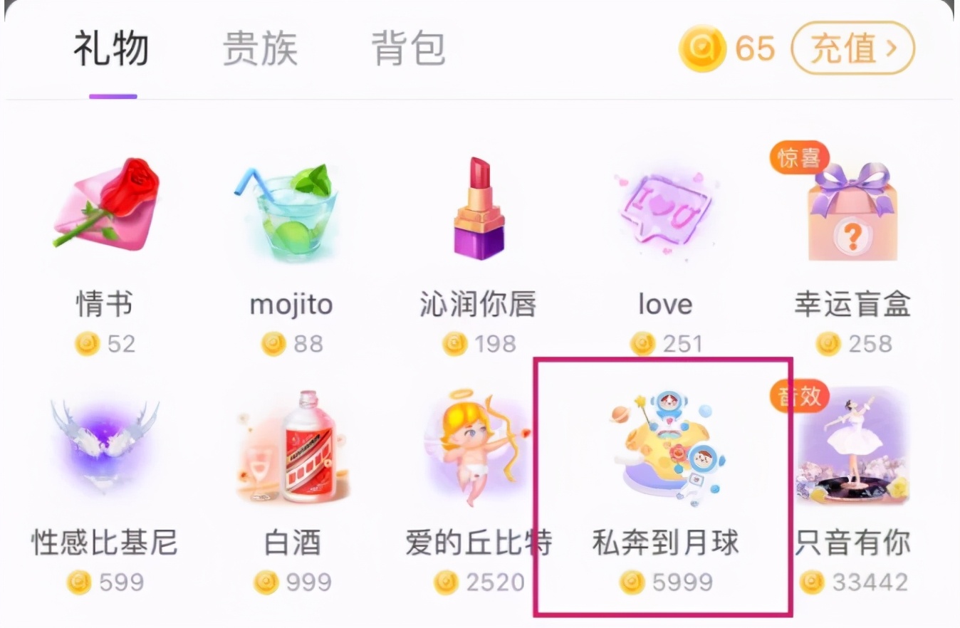 货拉拉女孩跳车死亡事件反转,货拉拉死去的女孩