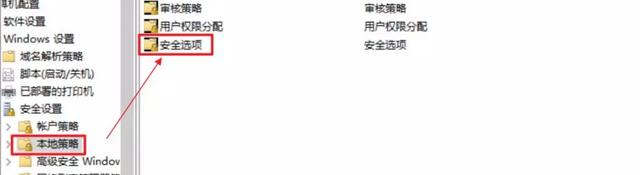 解决打印机无法连接,彻底解决打印机无法打印