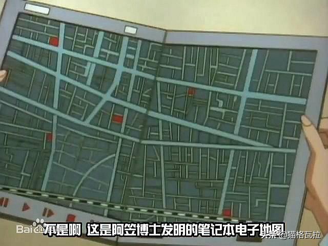 这个萌侦探居然打败了《复联4》，了解一下