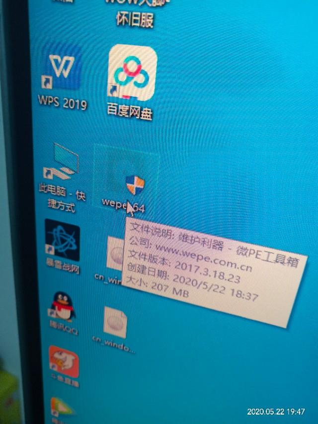如何用u盘重装笔记本电脑系统,笔记本电脑怎样格式化重装系统