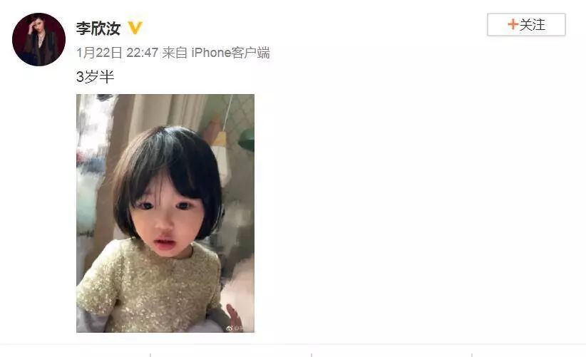 张艺谋与丑女无敌,张艺谋丑女无敌