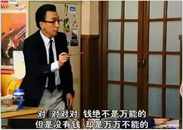 侯耀华的祝福视频,侯耀华虚假代言完整视频