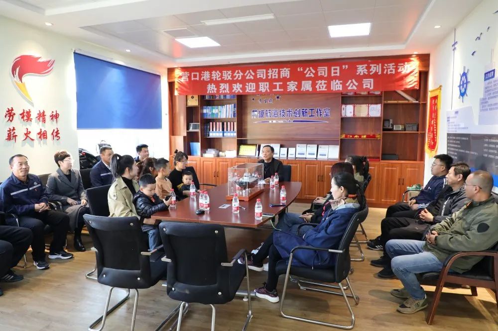 企业文化手册内容大全,企业文化活动一览表