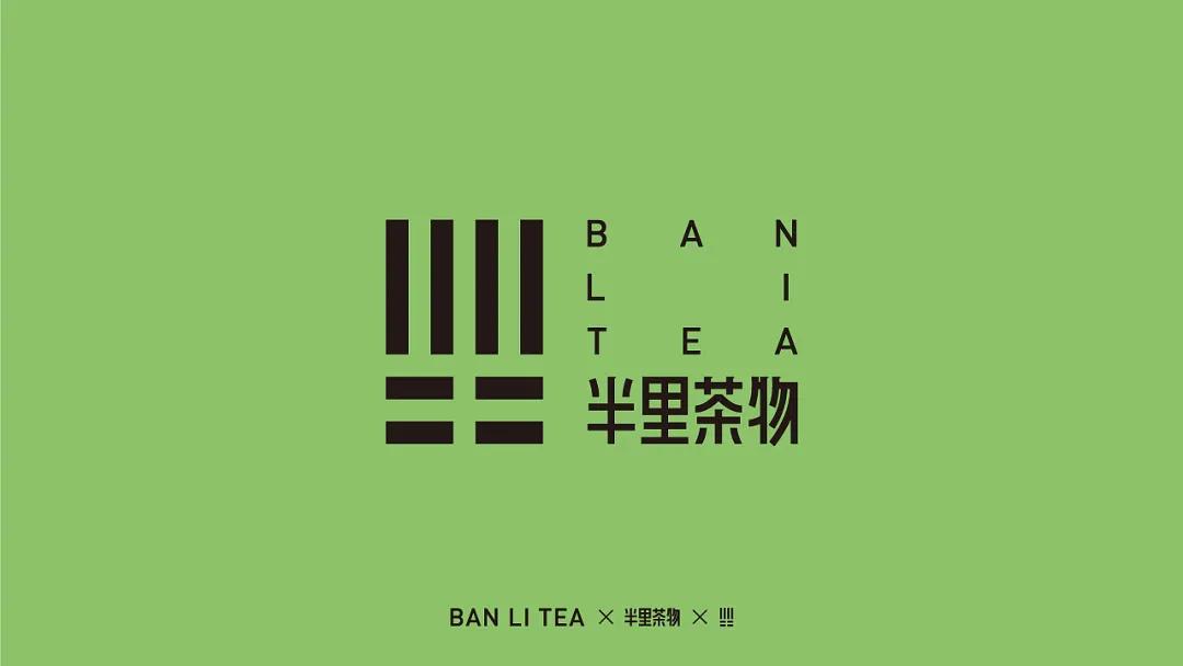 现代茶的包装设计理念有哪些,茶文化茶叶包装创意设计