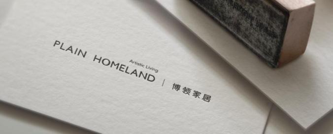 c2m爆款产品,c2m商业模式对传统制造业的启示