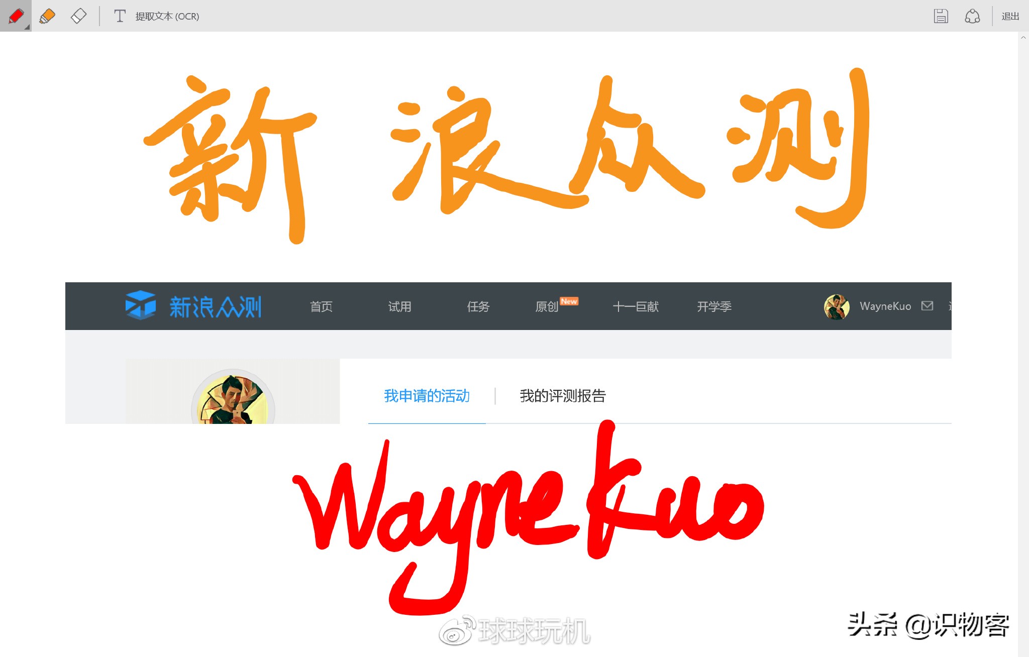三星平板galaxytabs系列回顾,三星galaxytabs9系列平板曝光