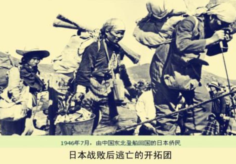 二战日本投降日本民众是什么反应,日本二战时真实的作风