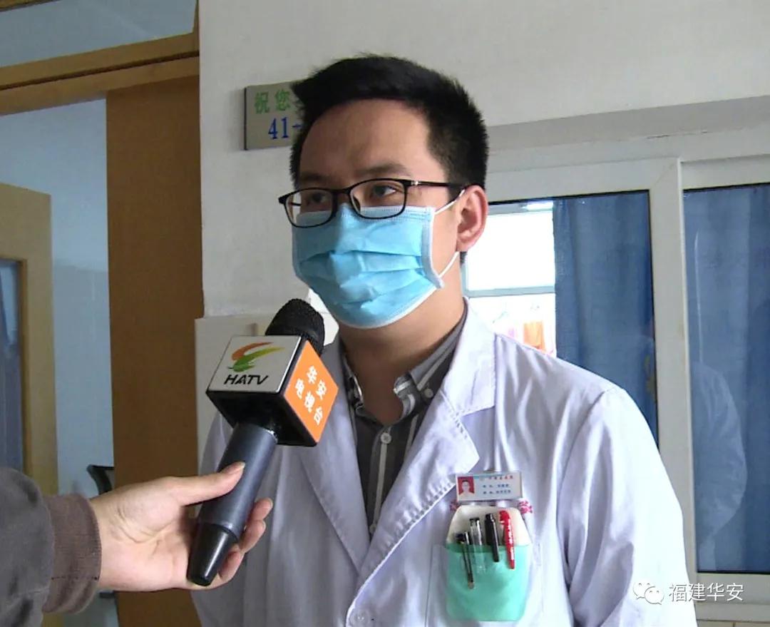 华安县总医院：让百姓在“家门口”享受优质医疗服务