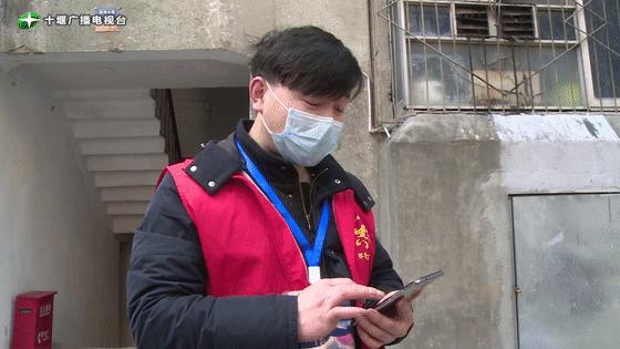 「十堰」疫情防控期间，茅箭区生活物资统一配送，菜咋买，货咋送？看这里