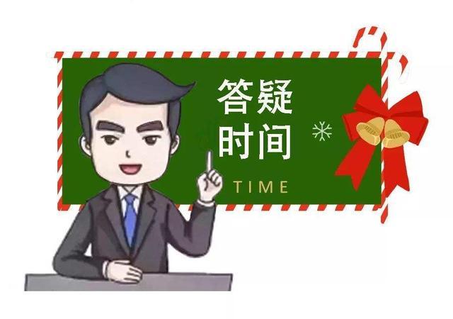 性健康有问必答15：孩子阴茎短小会影响将来的生育吗？