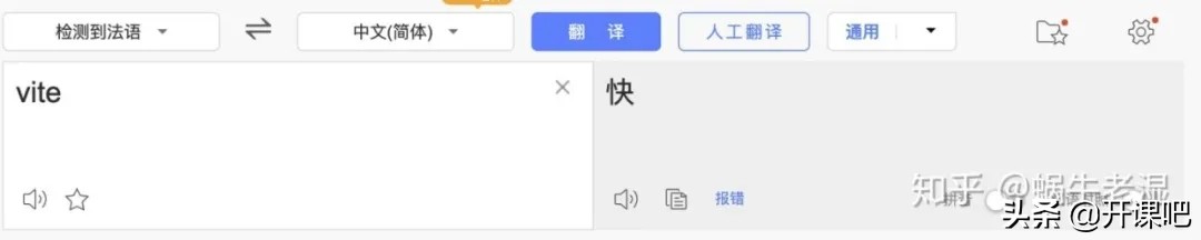 尤雨溪谈vuejs,尤雨溪宣布vue33.0开发计划