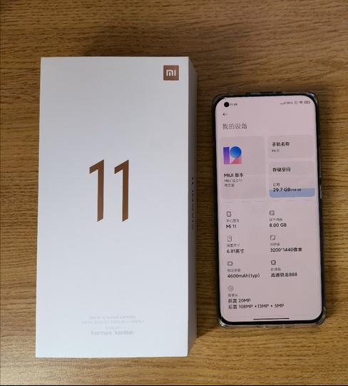 如何选购手机有哪些方面值得注意,刚用苹果手机需要注意什么