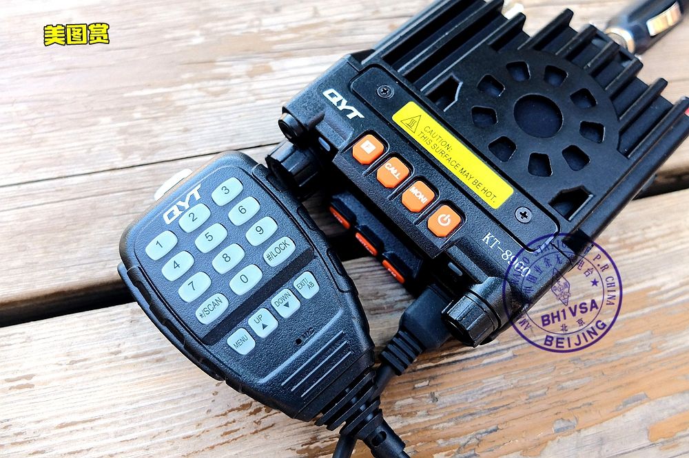 399元的车载电台是否可靠？特穆评测泉益通QYTKT8900