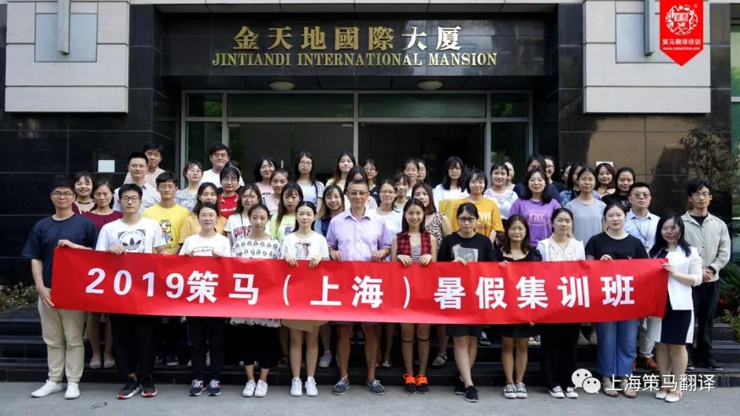 宝妈如何转行成为自由口译员？看完这篇，什么时候都不晚