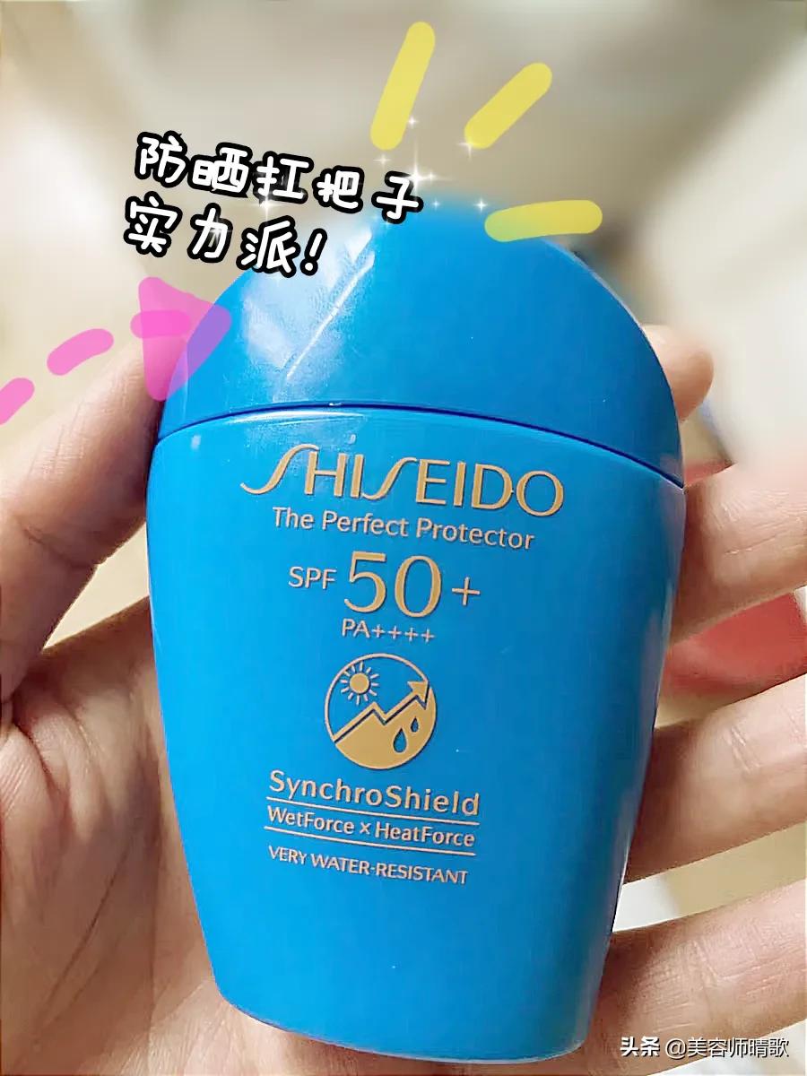 十大公认好用的防晒霜排行,十大公认好用的清爽防晒霜