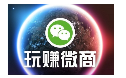 微商精准引流,微商引流精准客源实操步骤详解(附案例)