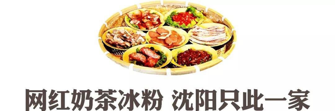 3块8重庆市井火锅,物价回到十年前的超市