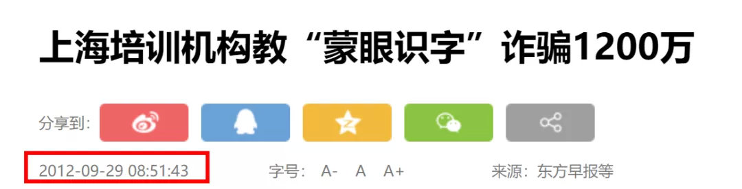 x战警每一部都讲的啥,x战警有几个团队