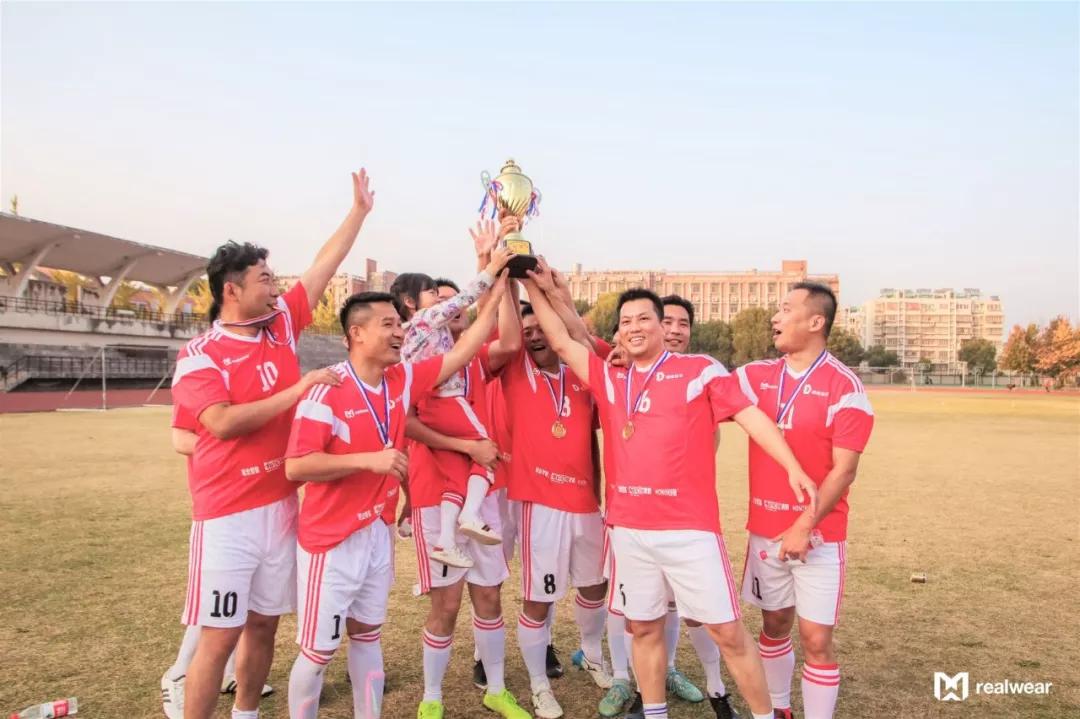 2019瑞欧威尔合作伙伴足球联赛圆满成功