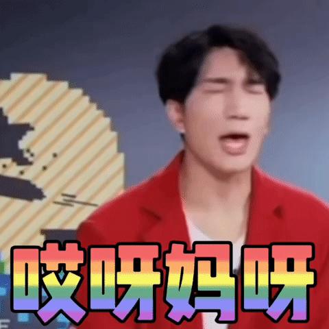 为什么说蔡徐坤是靠黑粉火起来的,如何看待蔡徐坤被全网黑