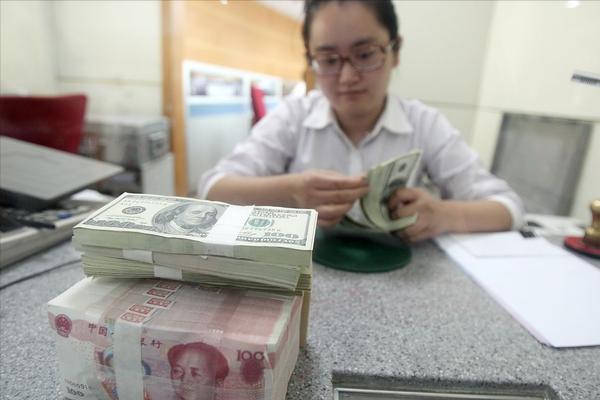 邮储银行省分行机关工资待遇,天津邮储银行工资待遇