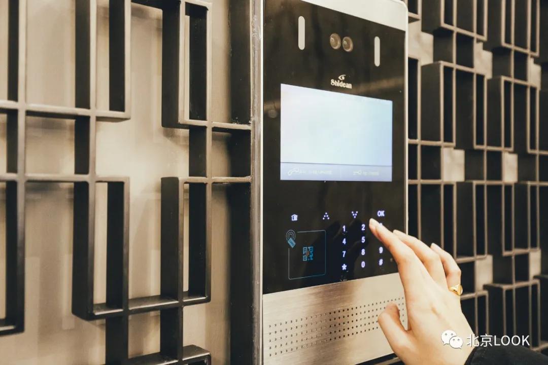 京西新地标,北京海淀区70年产权loft