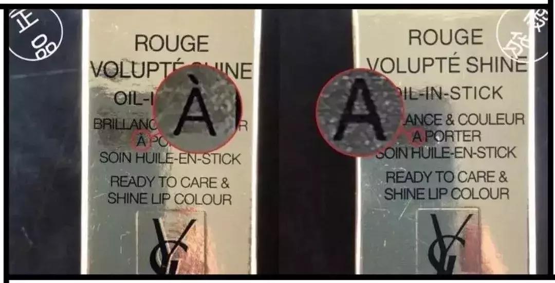 你的口红铅汞含量超标了吗,你的口红上排榜了吗