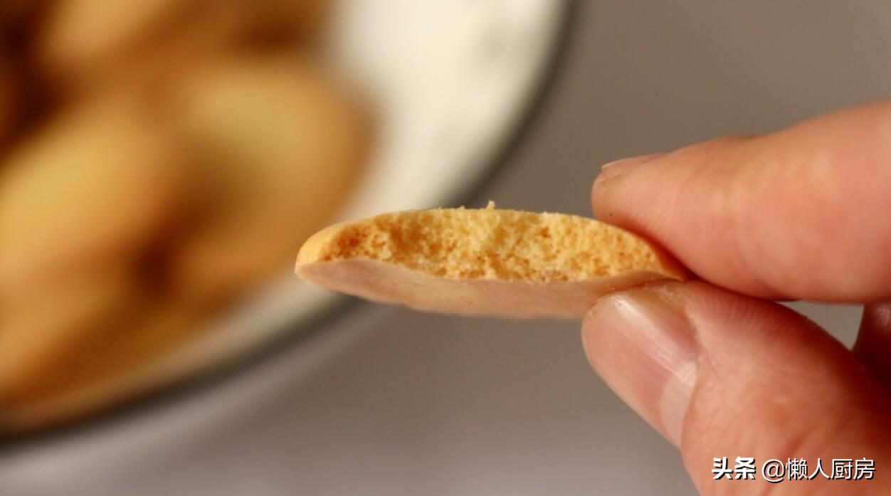 简单无油饼干的做法,红薯小饼干无油无水