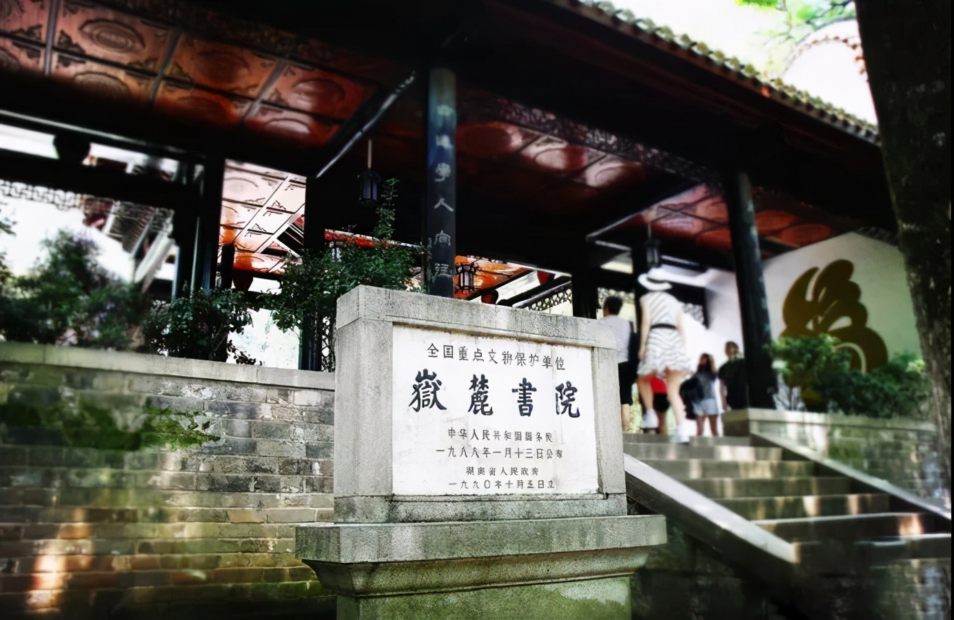 欢迎大家来到长沙英文,欢迎大家来到长沙模板