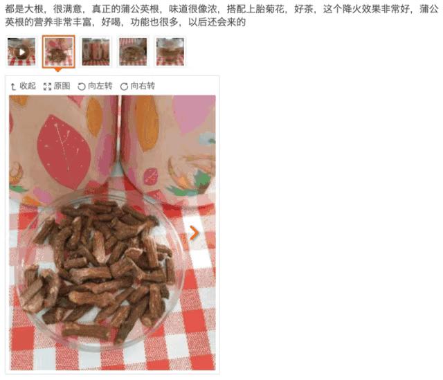 清肝火排肝毒拿什么泡水喝,清肝火排肝毒吃什么中药煮水