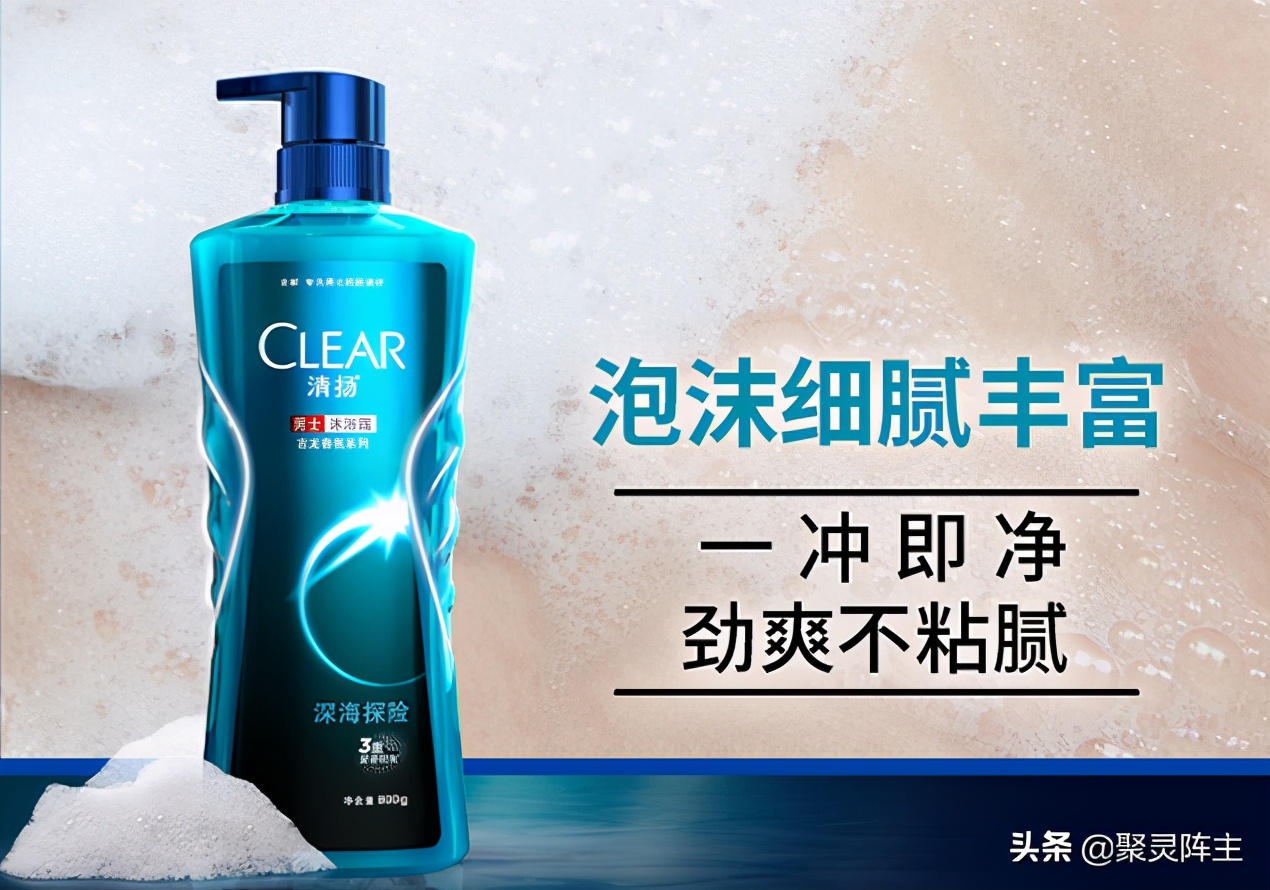 十大公认最好用的沐浴露秋冬季,洗得干净又香的沐浴露推荐测评