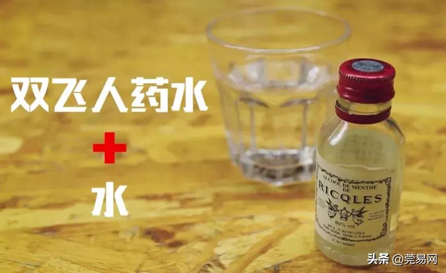 广东人手一瓶的神秘药水,能把白开水变成伏特加