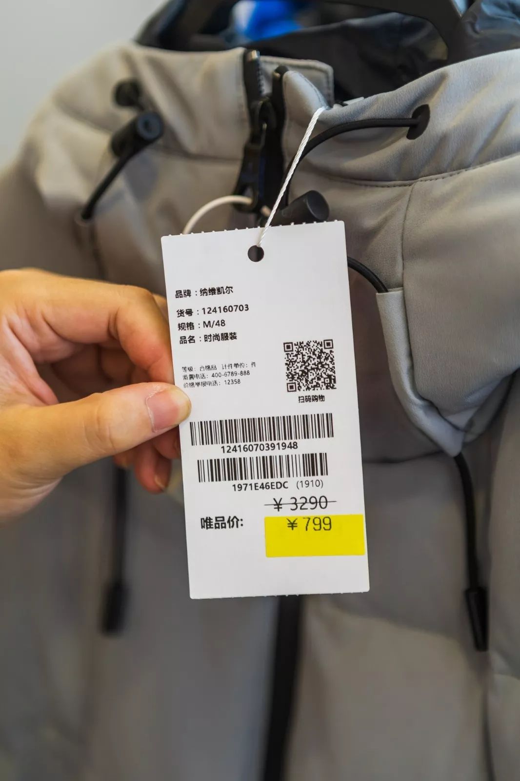 要火！天津又一知名商场“改头换面”！内部员工首度曝光