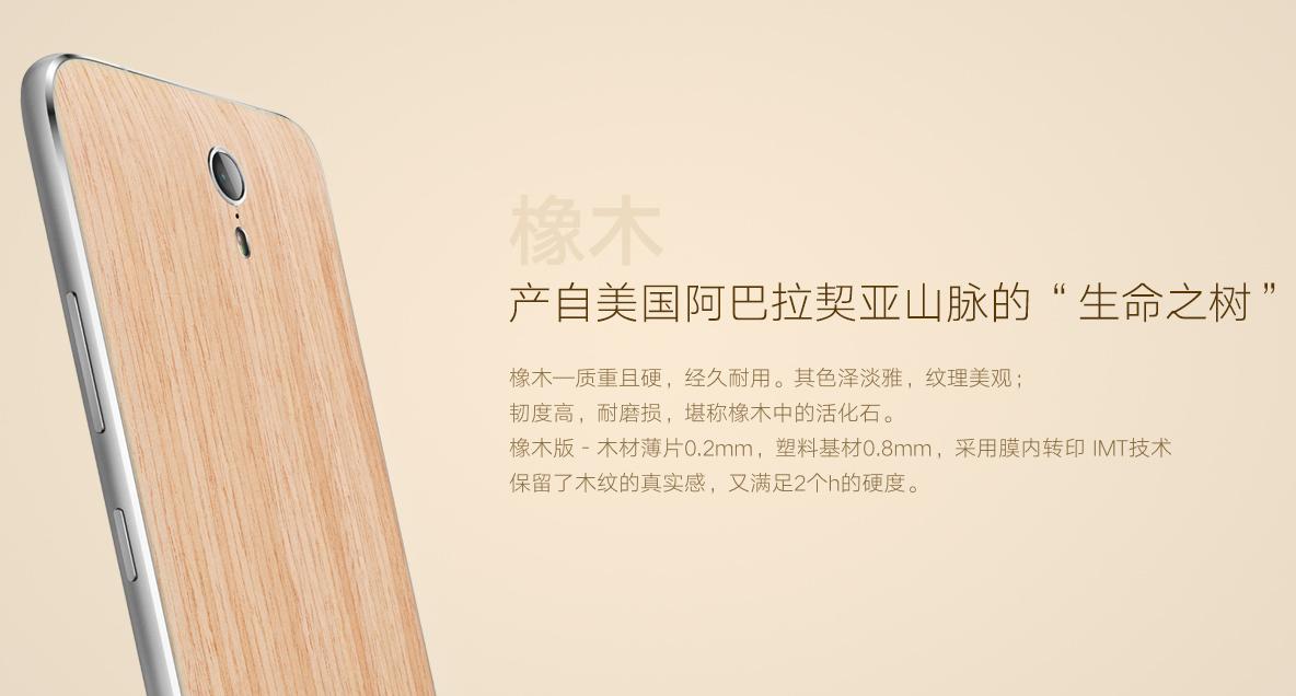 帮老妈换个手机,帮老妈买手机推荐